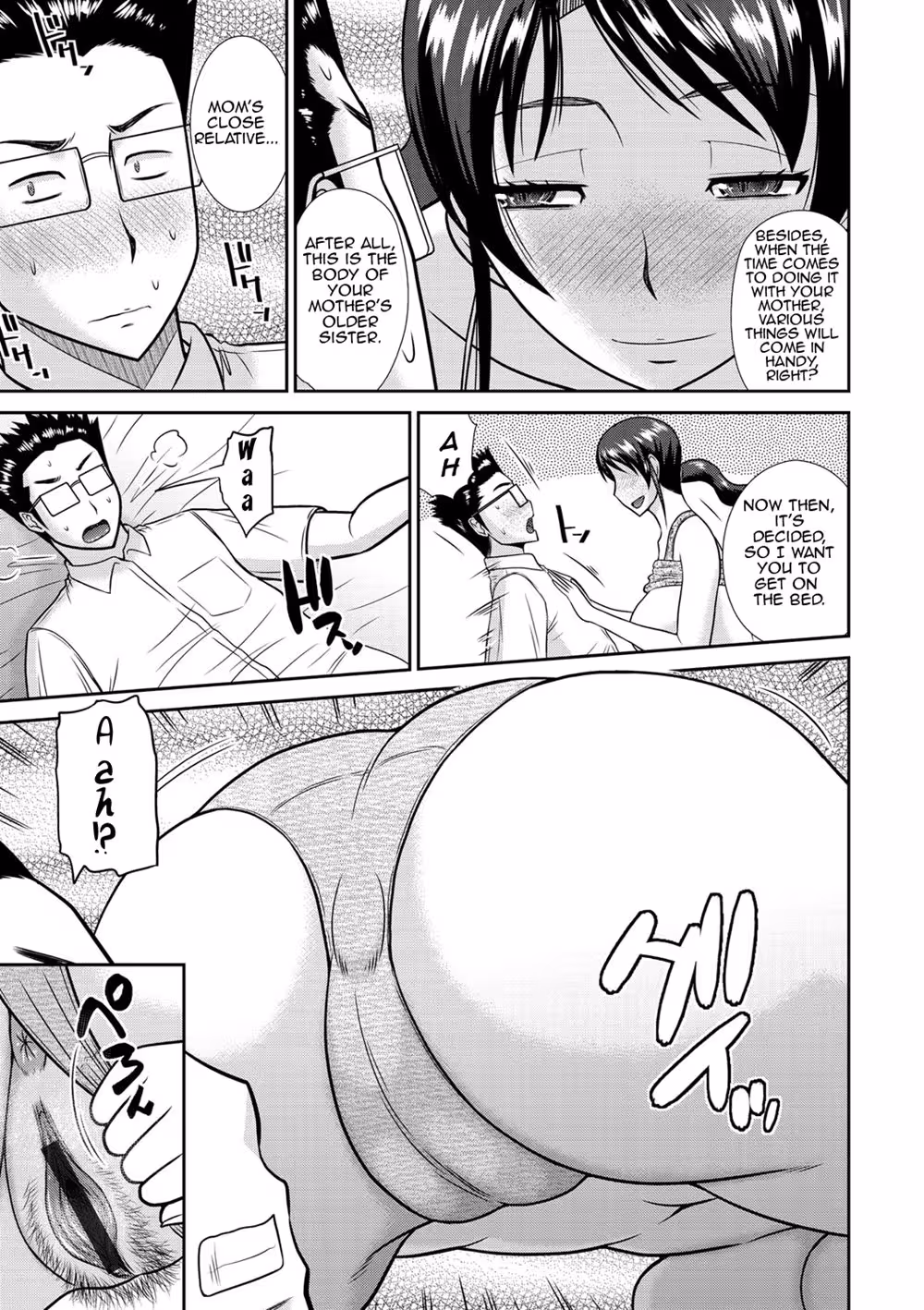TumbleWithMyMotherAndHerSister_CH1_004