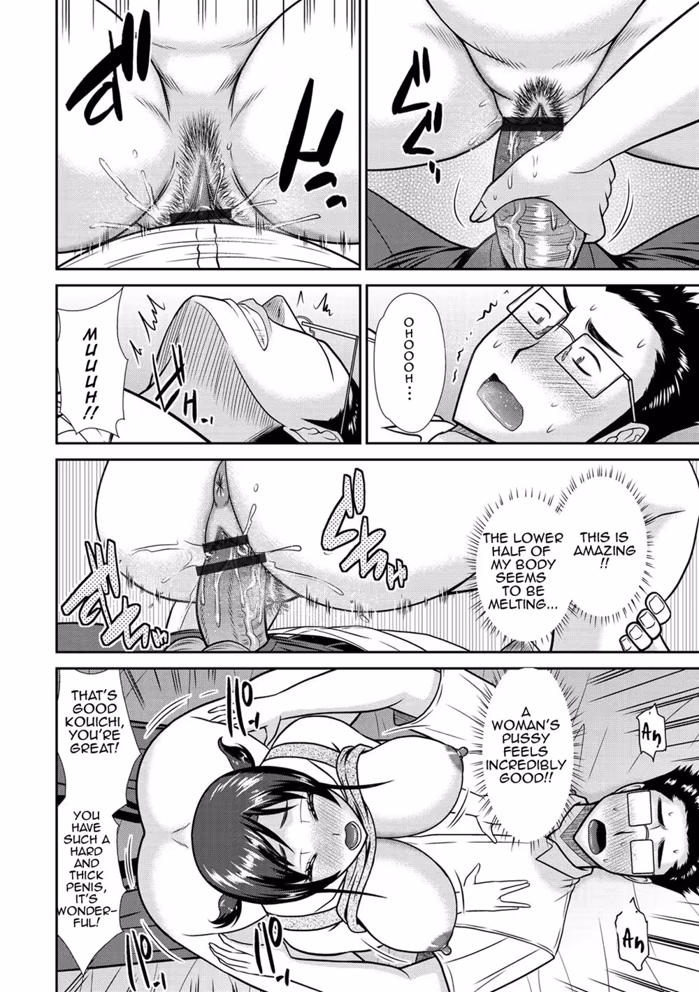 TumbleWithMyMotherAndHerSister_CH1_009