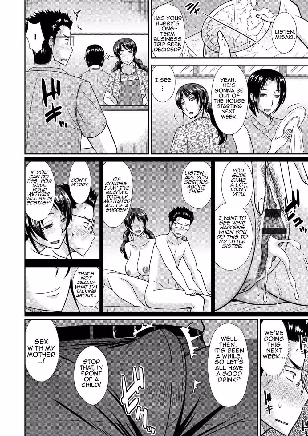 TumbleWithMyMotherAndHerSister_CH1_019