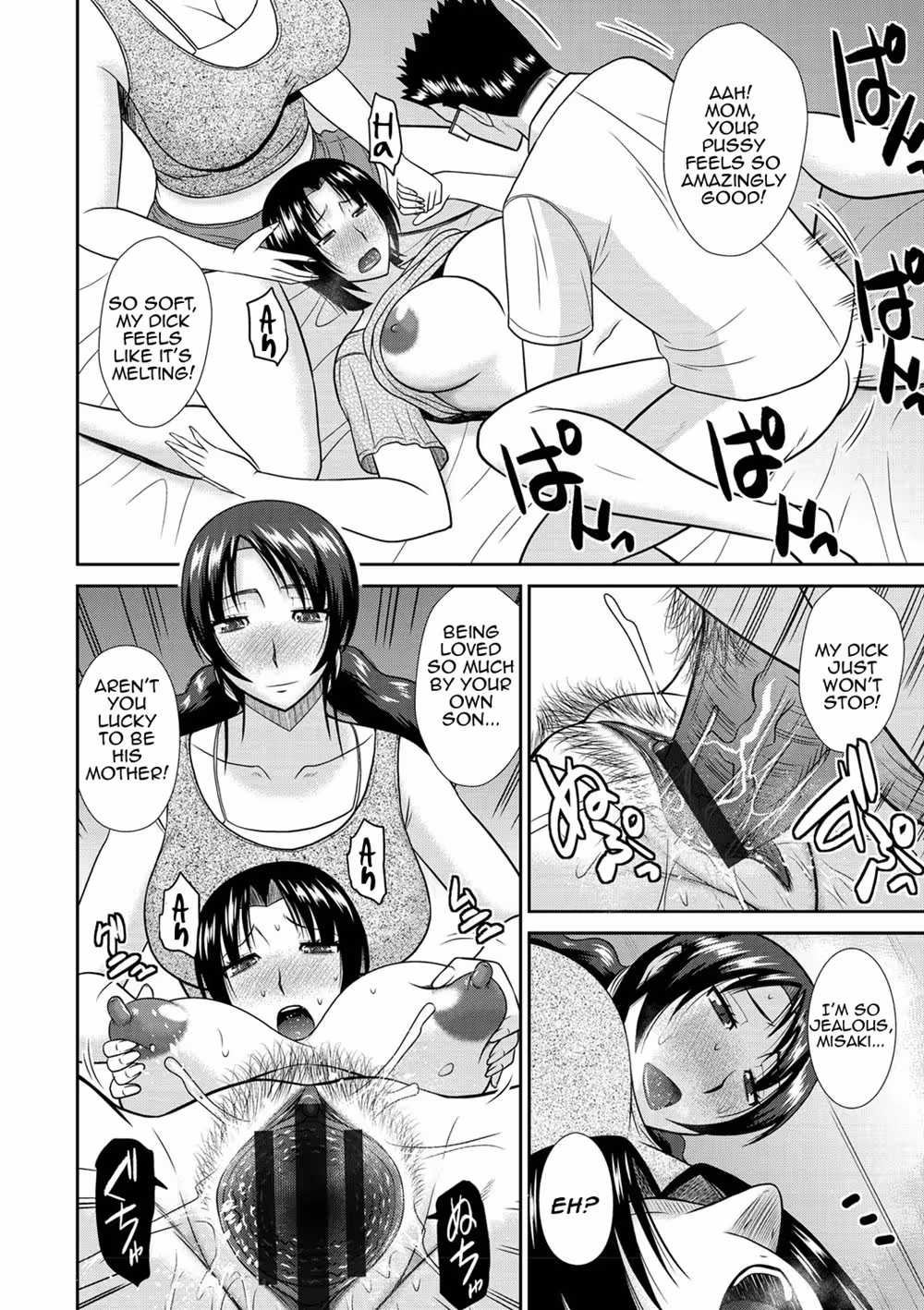 TumbleWithMyMotherAndHerSister_CH1_027