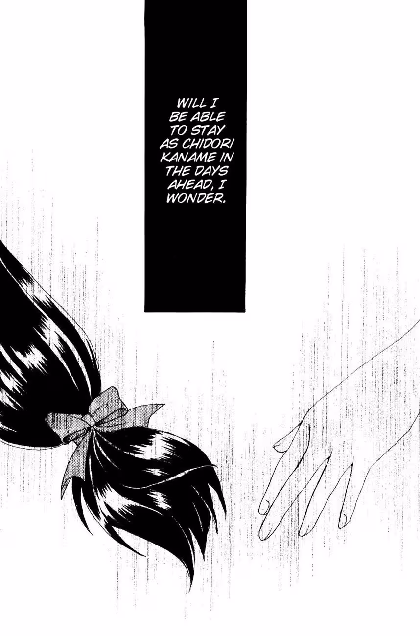 When Torment Meets Ecstasy: A Forbidden Love Born in Chaos