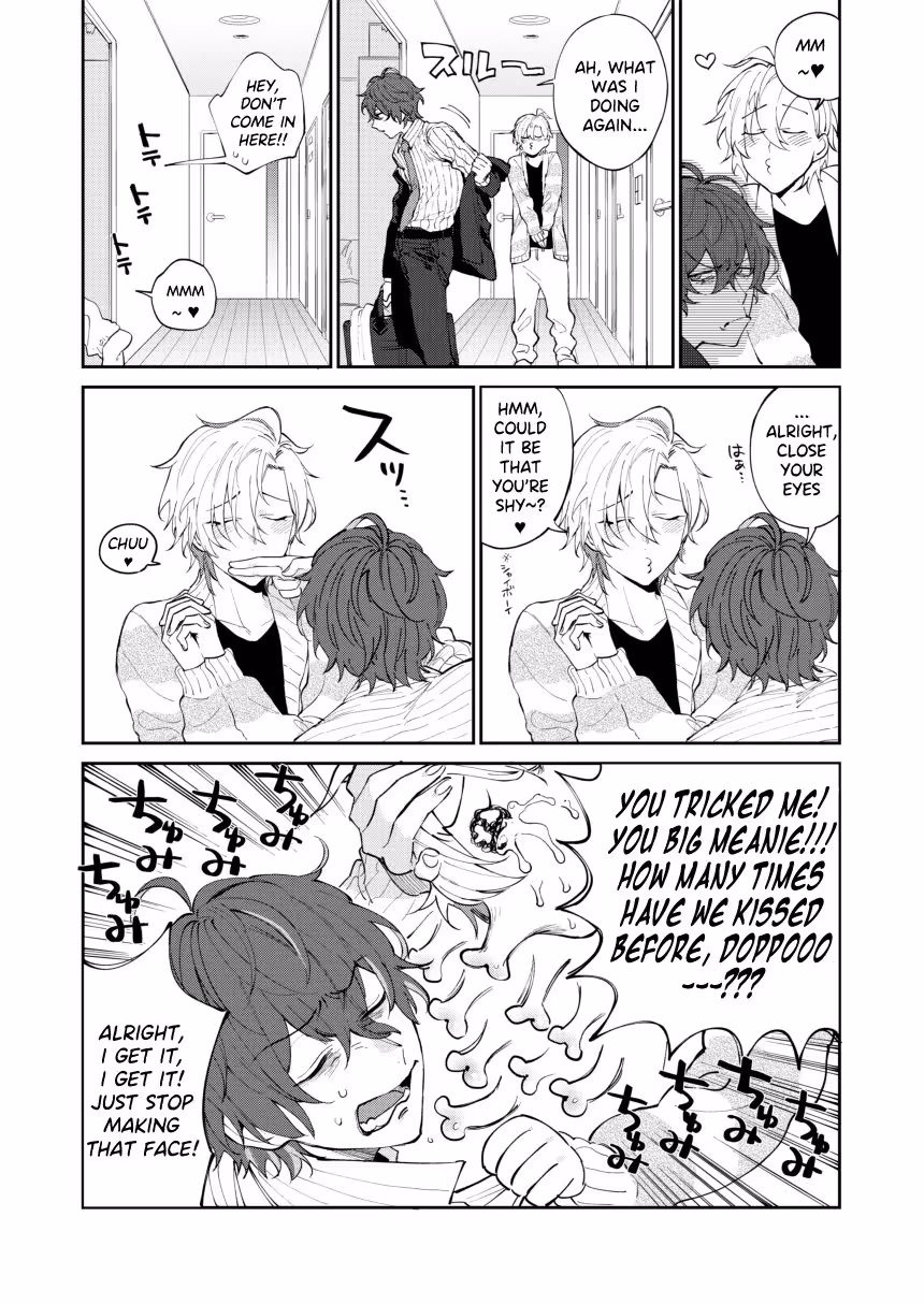 The Hunger of Igumox: Confessions of a Soulless Passion