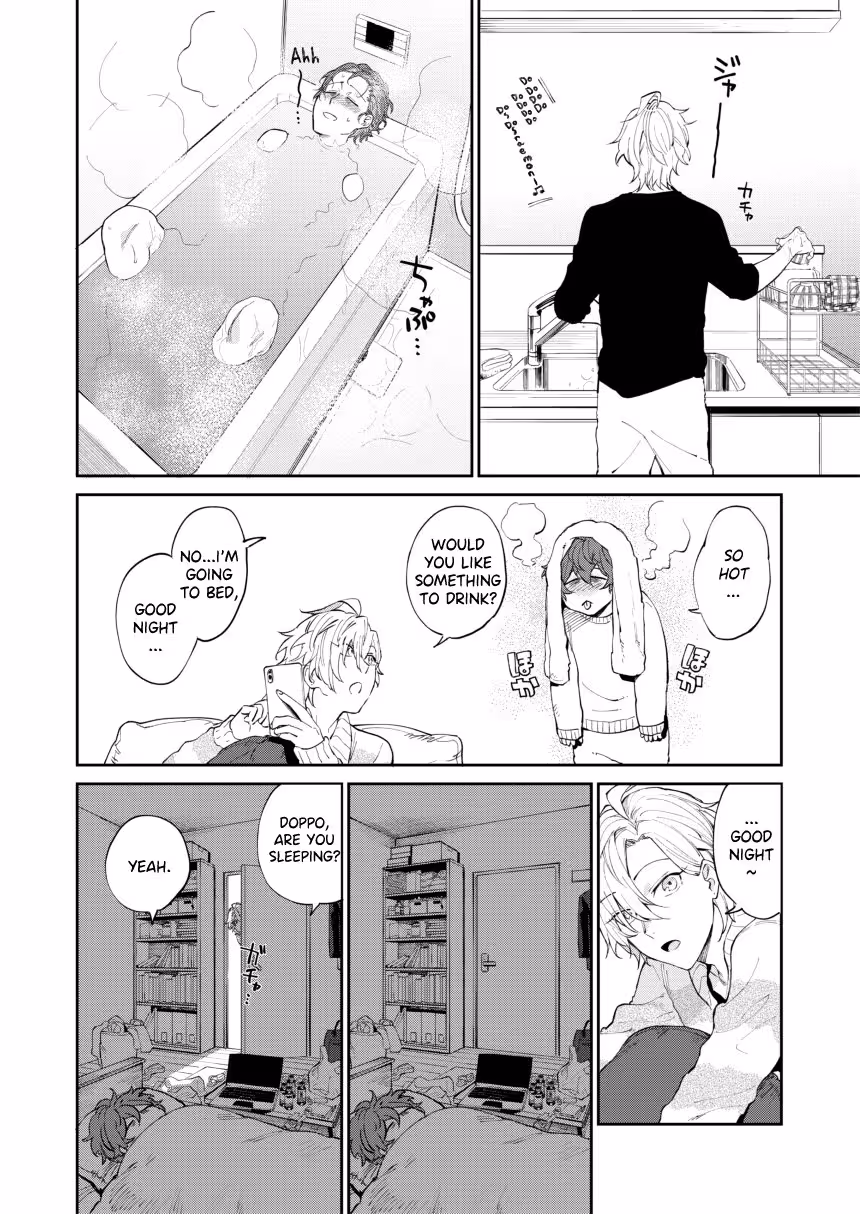 The Hunger of Igumox: Confessions of a Soulless Passion