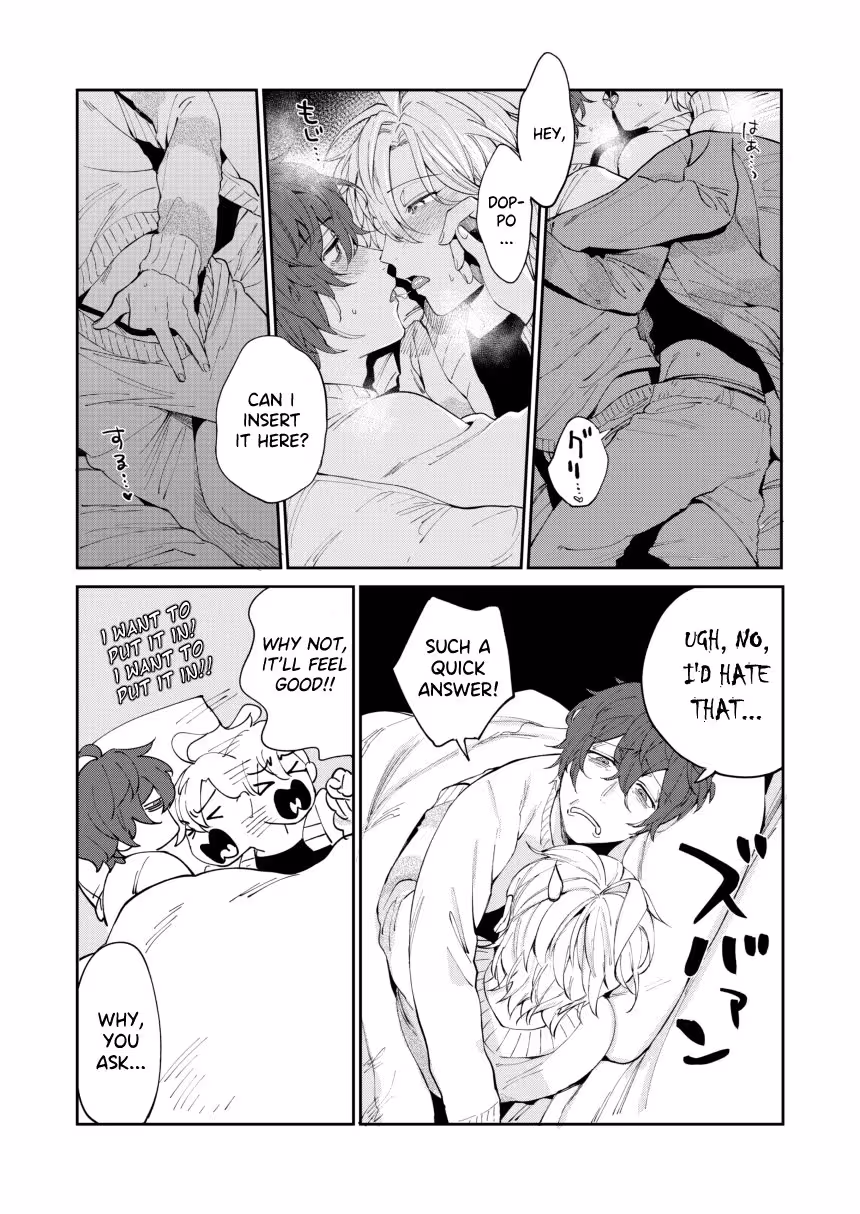 The Hunger of Igumox: Confessions of a Soulless Passion