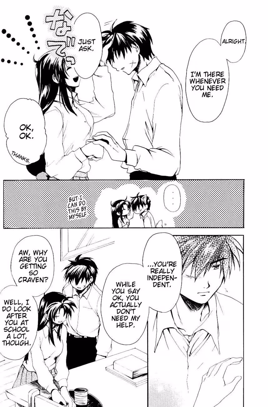 When Torment Meets Ecstasy: A Forbidden Love Born in Chaos