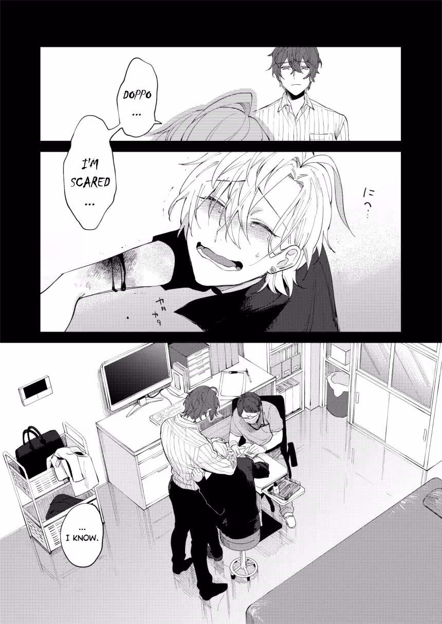 The Hunger of Igumox: Confessions of a Soulless Passion