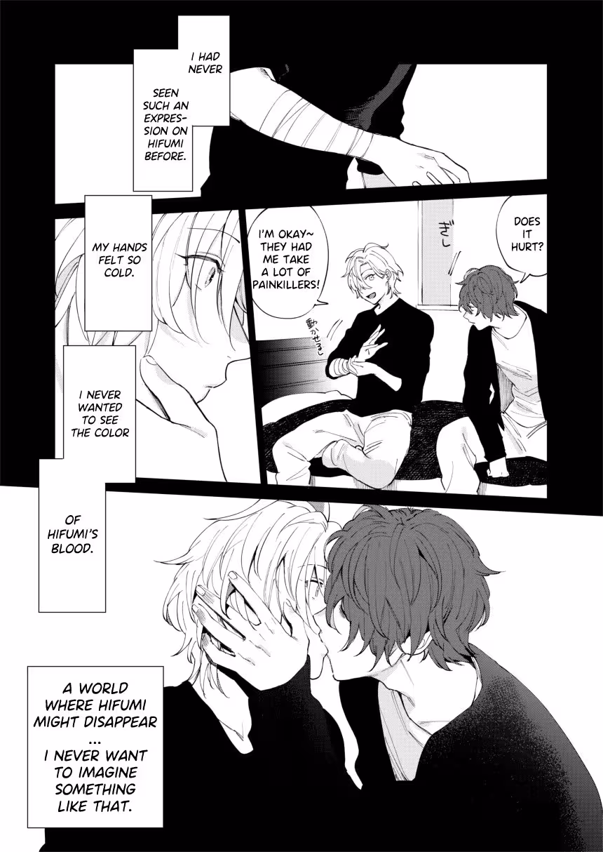 The Hunger of Igumox: Confessions of a Soulless Passion