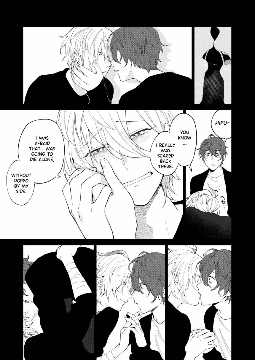 The Hunger of Igumox: Confessions of a Soulless Passion