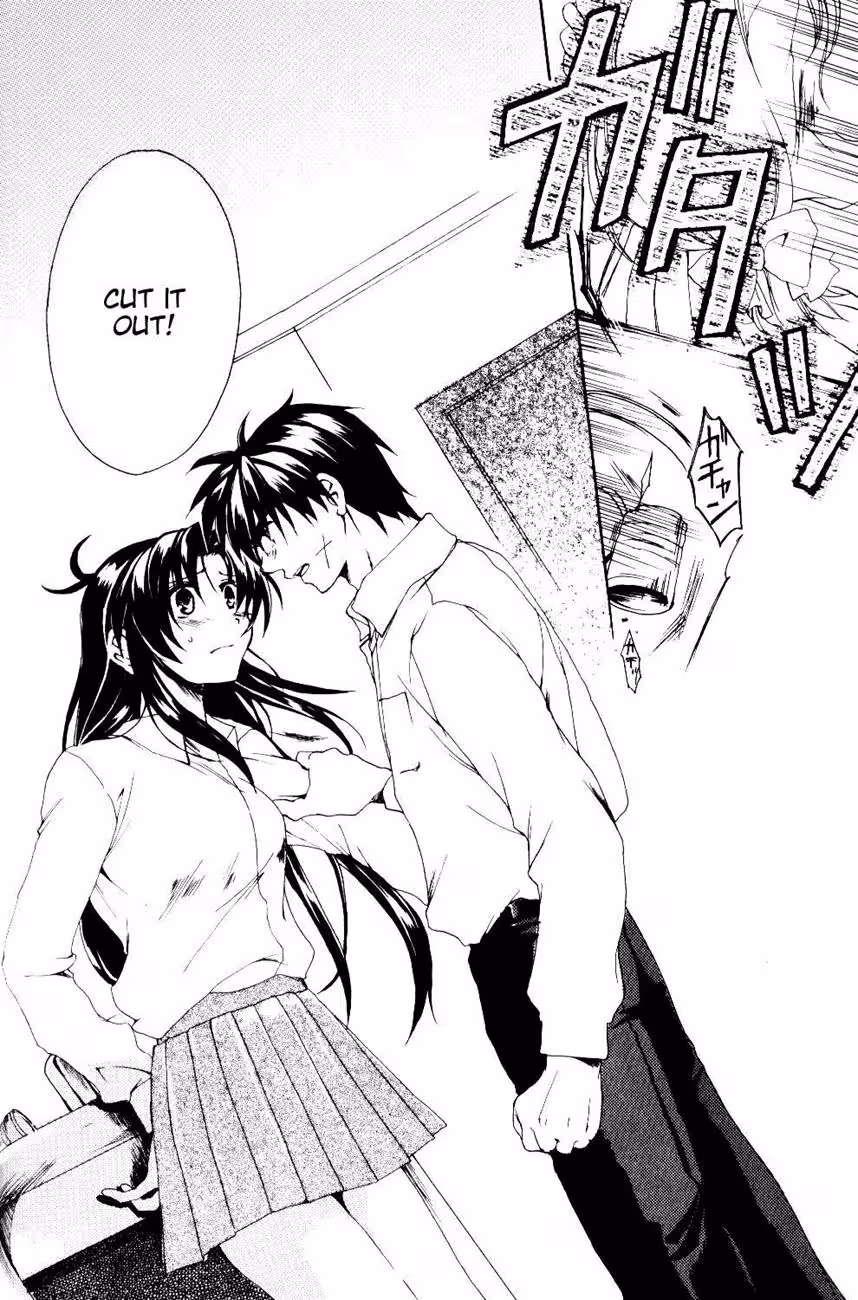 When Torment Meets Ecstasy: A Forbidden Love Born in Chaos