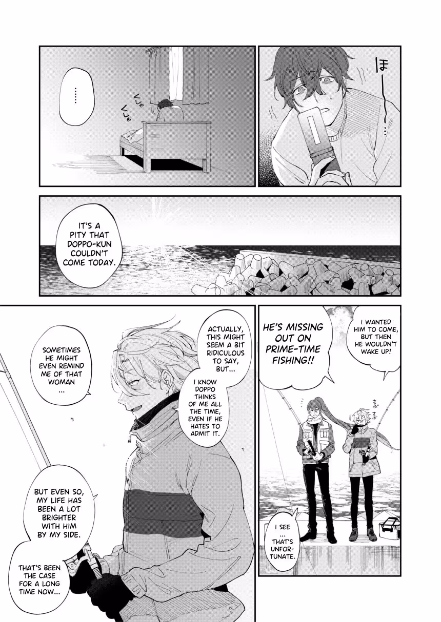 The Hunger of Igumox: Confessions of a Soulless Passion