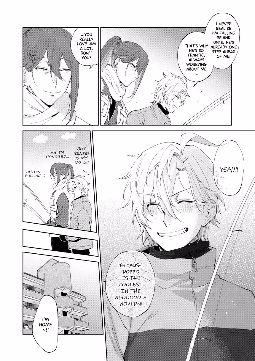 The Hunger of Igumox: Confessions of a Soulless Passion