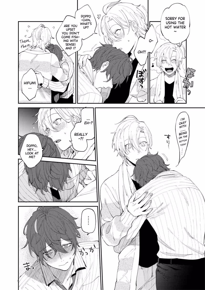 The Hunger of Igumox: Confessions of a Soulless Passion