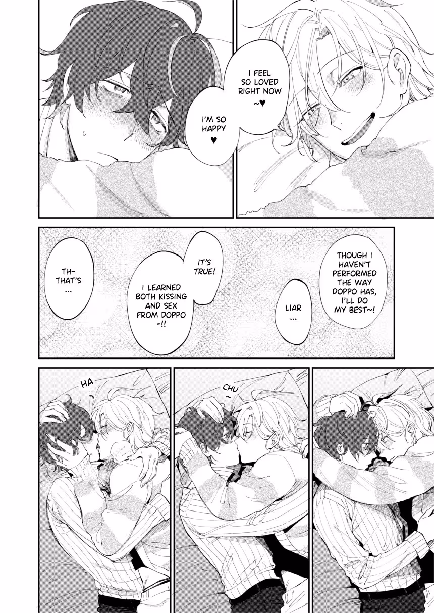 The Hunger of Igumox: Confessions of a Soulless Passion