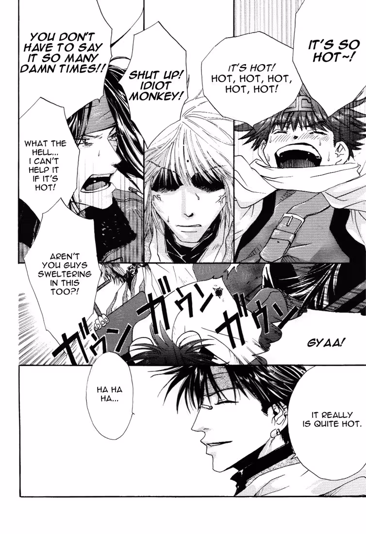 Threaded Hearts: The Dangerous Tether of Desire