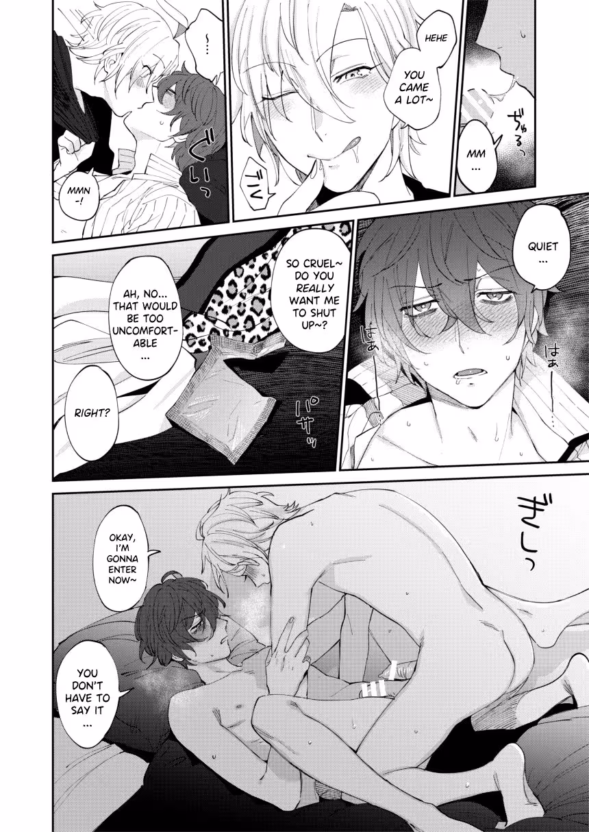 The Hunger of Igumox: Confessions of a Soulless Passion