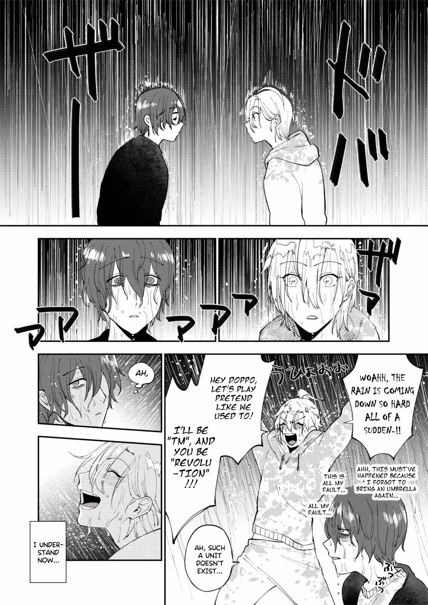 The Hunger of Igumox: Confessions of a Soulless Passion