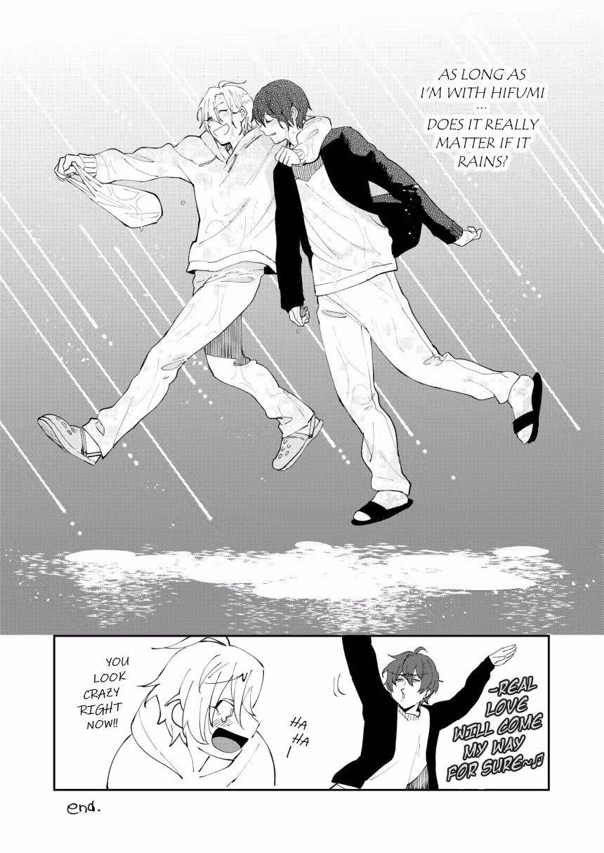 The Hunger of Igumox: Confessions of a Soulless Passion