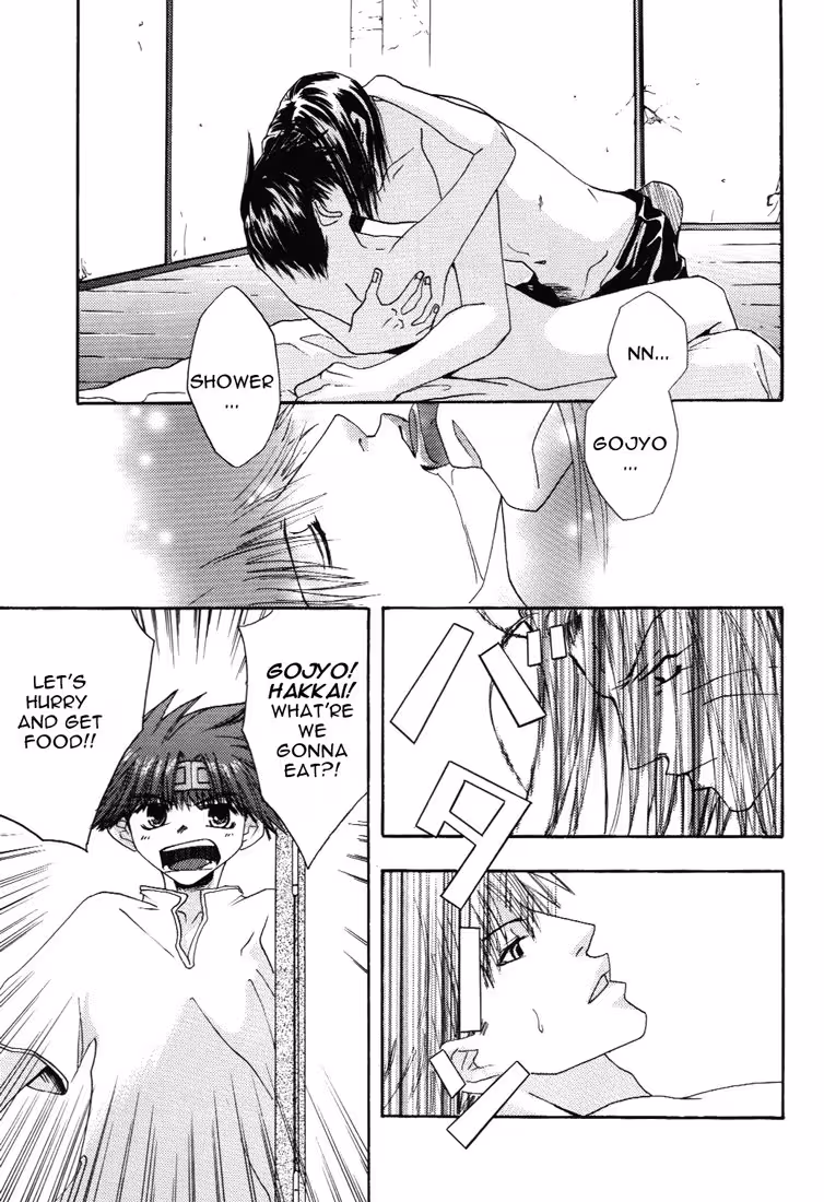 Threaded Hearts: The Dangerous Tether of Desire