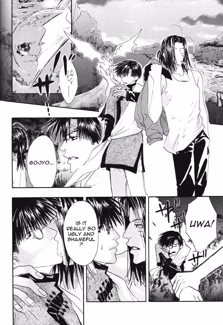 Threaded Hearts: The Dangerous Tether of Desire