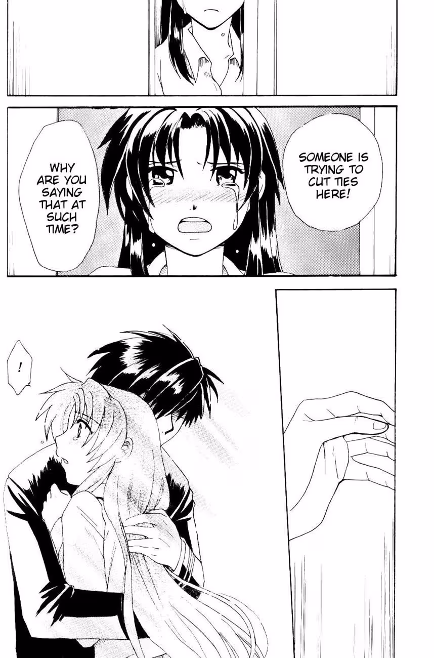 When Torment Meets Ecstasy: A Forbidden Love Born in Chaos