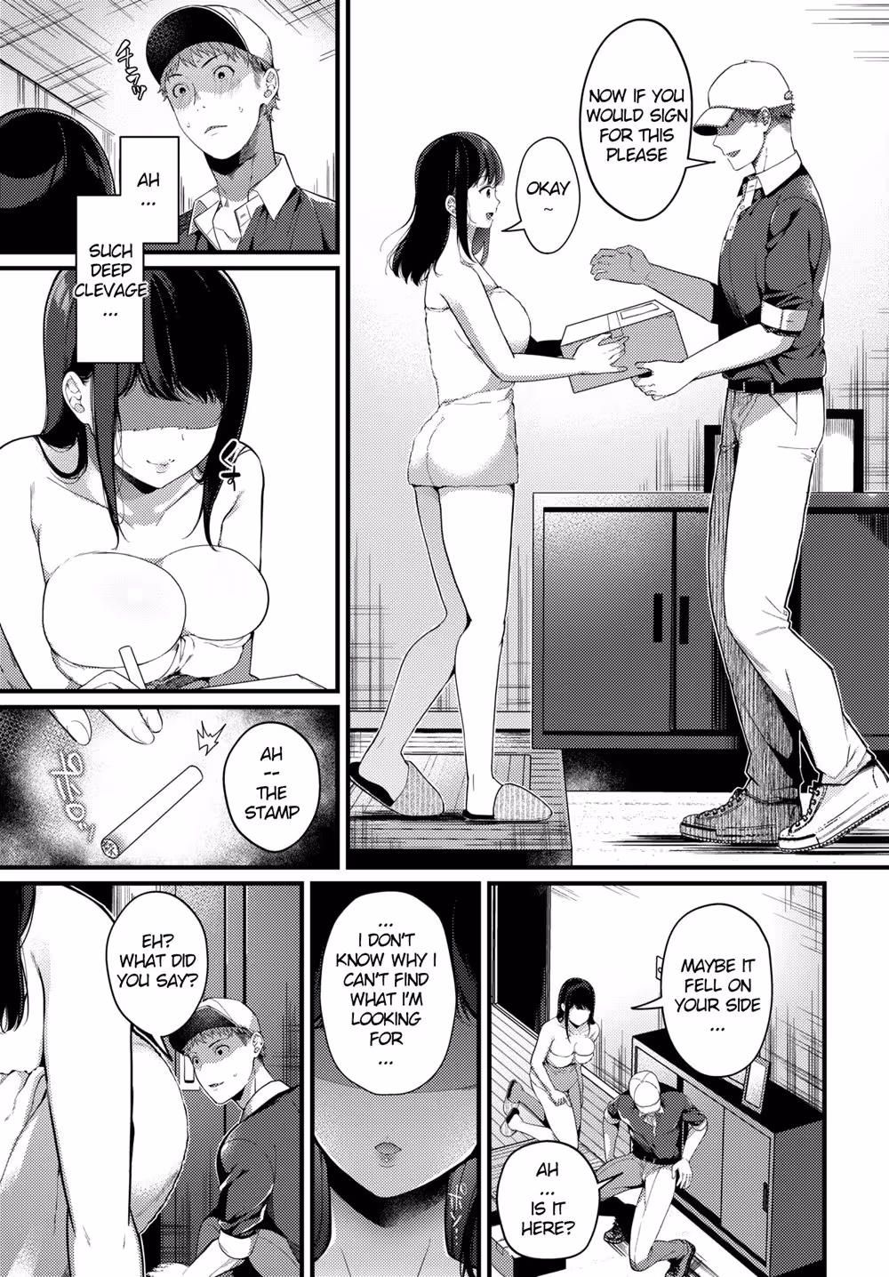 Hakoniwas Eclipse: A Love Forbidden Within the Walls