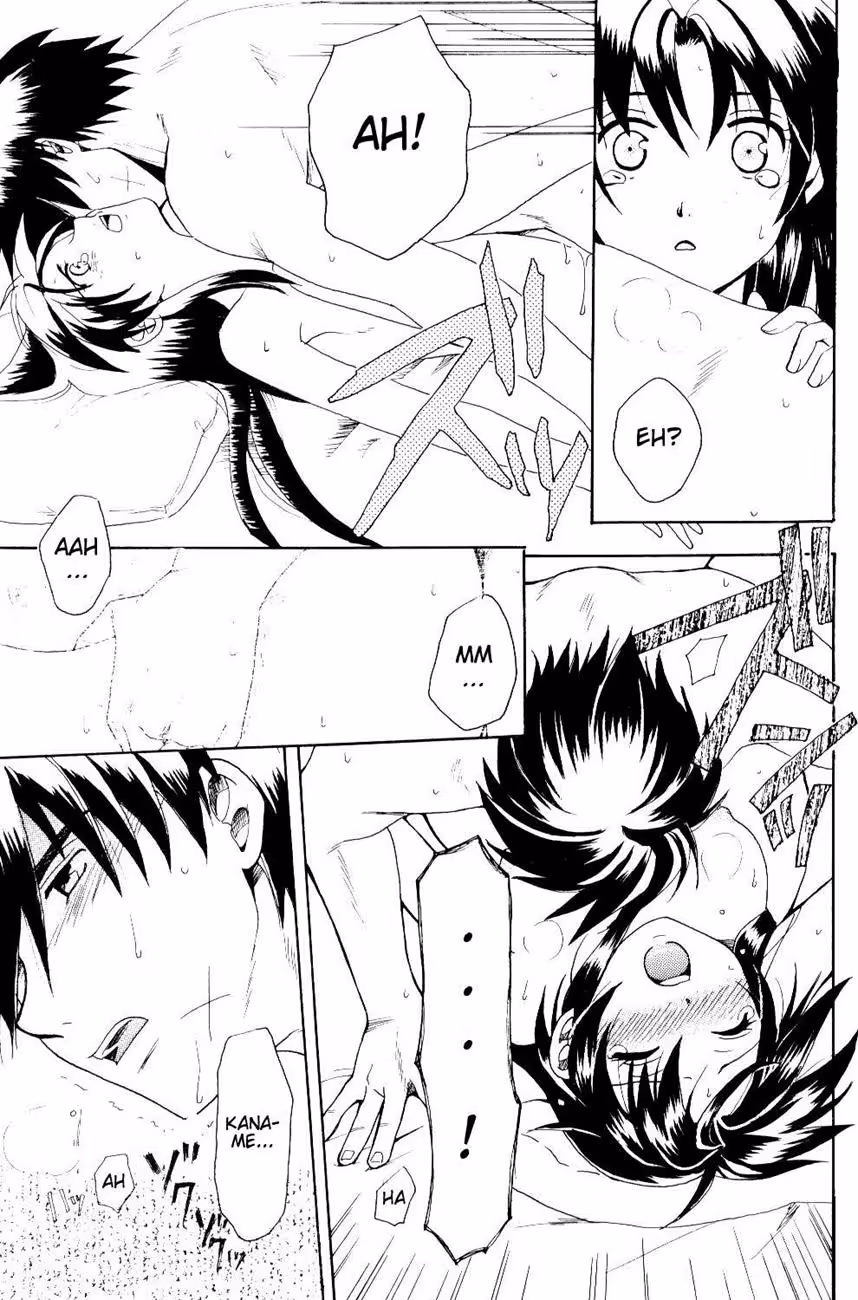 When Torment Meets Ecstasy: A Forbidden Love Born in Chaos