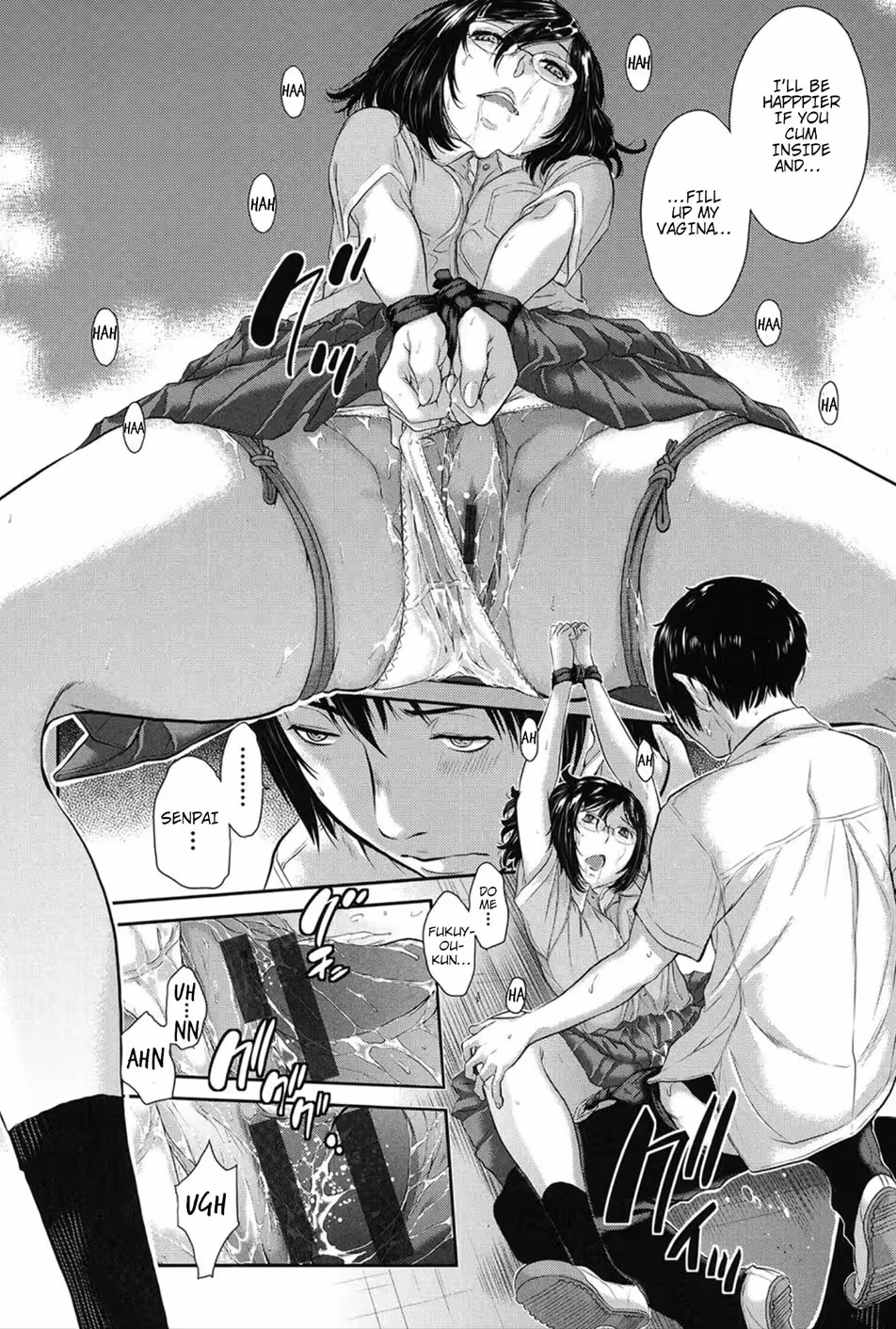 Niho Sakuens Devouring Flame: A Descent into Obsession