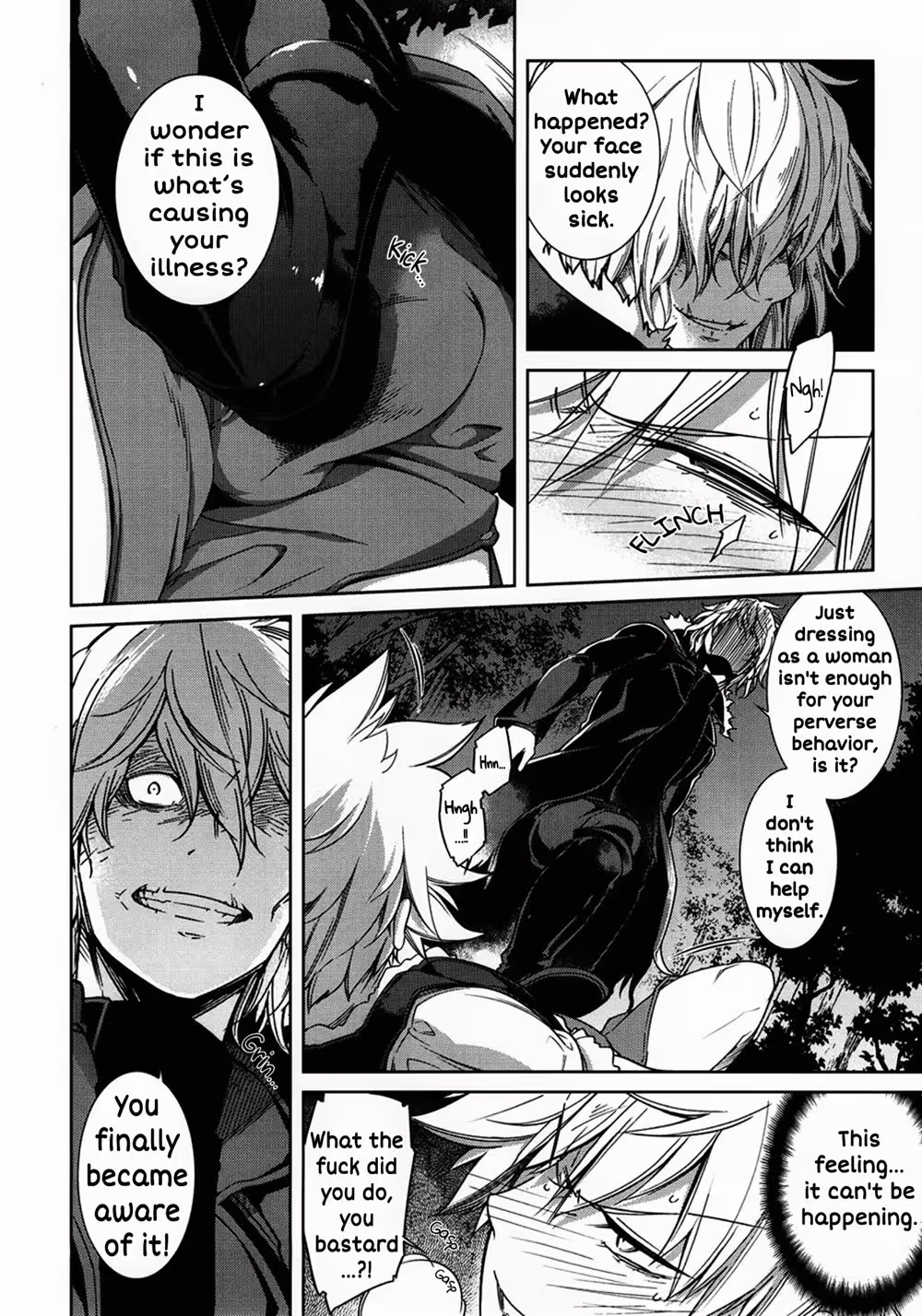 In the Devils Embrace: A Dance of Obsession and Desire