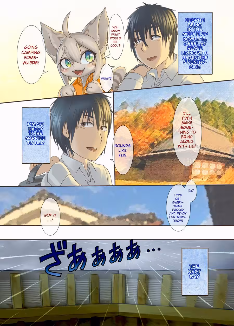 Beneath the Skin of Desire: A Tormented Love That Consumes