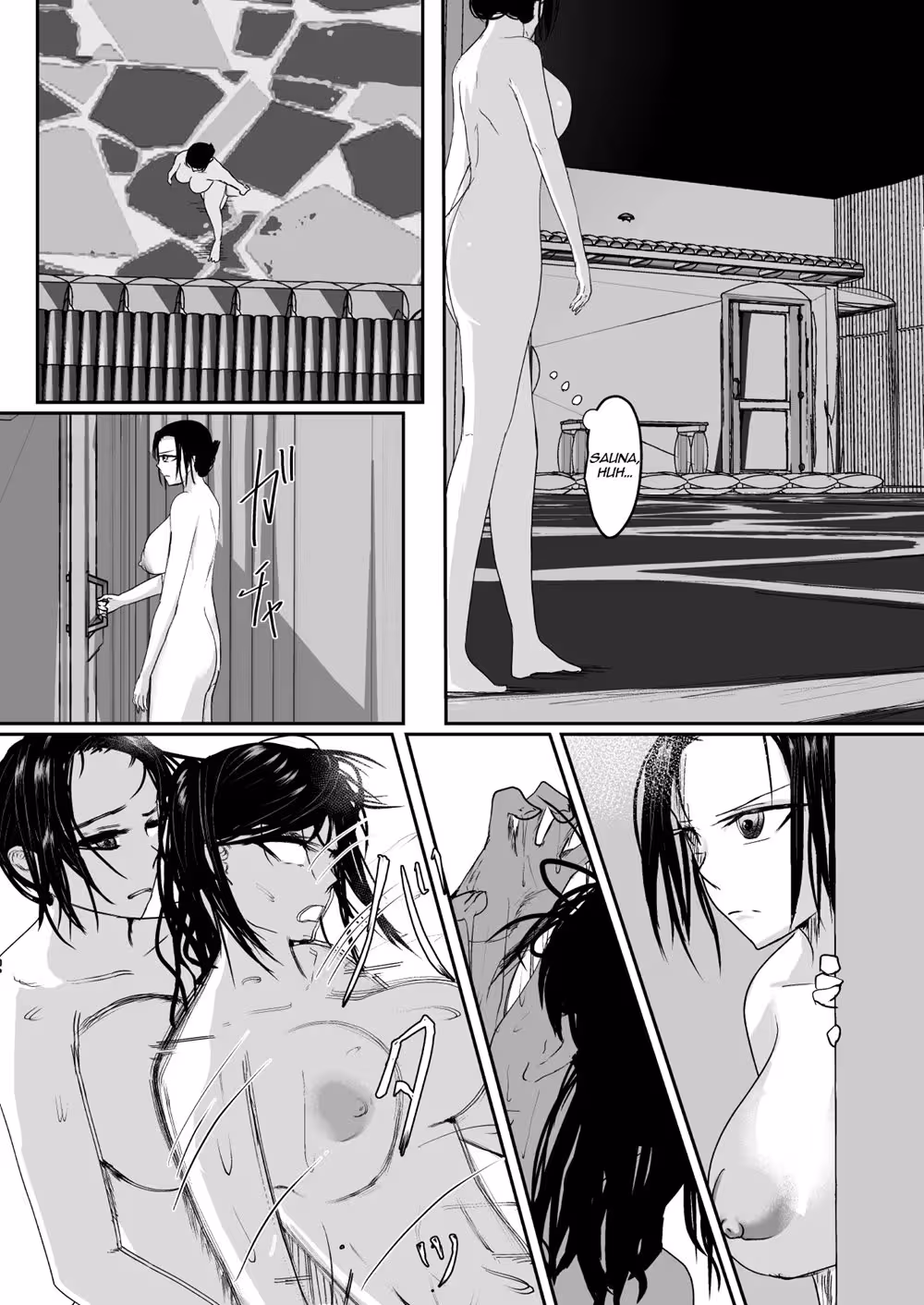 The Obsessive Hunger of Kowasu Kuraitsukusu Jou: A Descent into Tormented Ecstasy