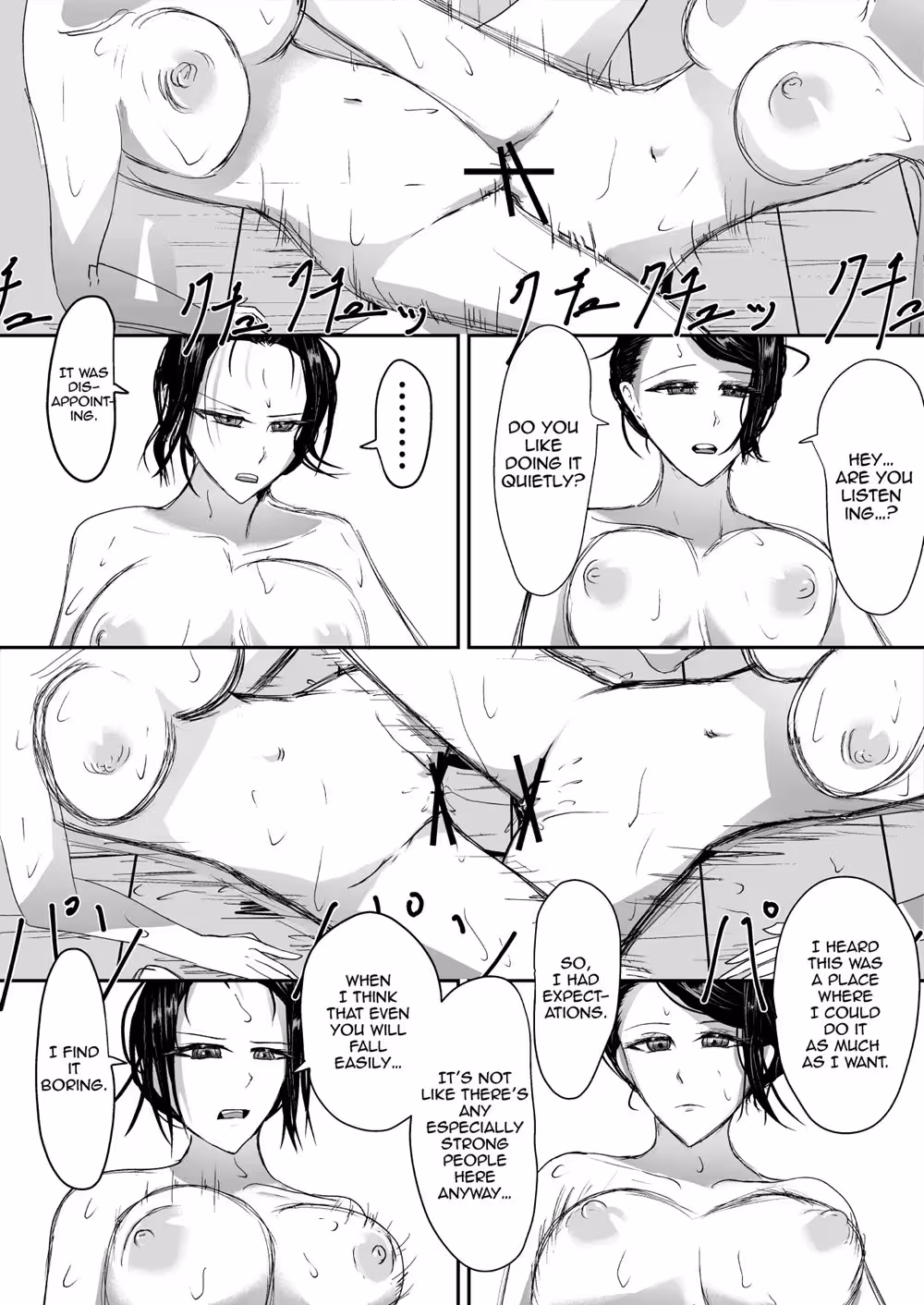 The Obsessive Hunger of Kowasu Kuraitsukusu Jou: A Descent into Tormented Ecstasy