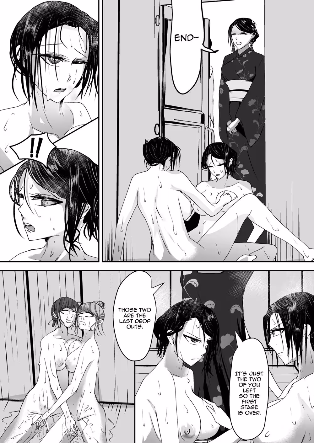 The Obsessive Hunger of Kowasu Kuraitsukusu Jou: A Descent into Tormented Ecstasy