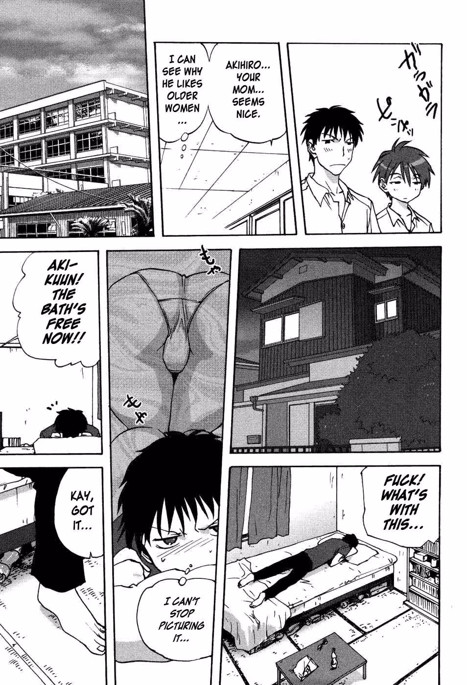 The Taste of Illicit Love: A Forbidden Fruit Ripes in the Secret Gardens of Uchi No Okaa