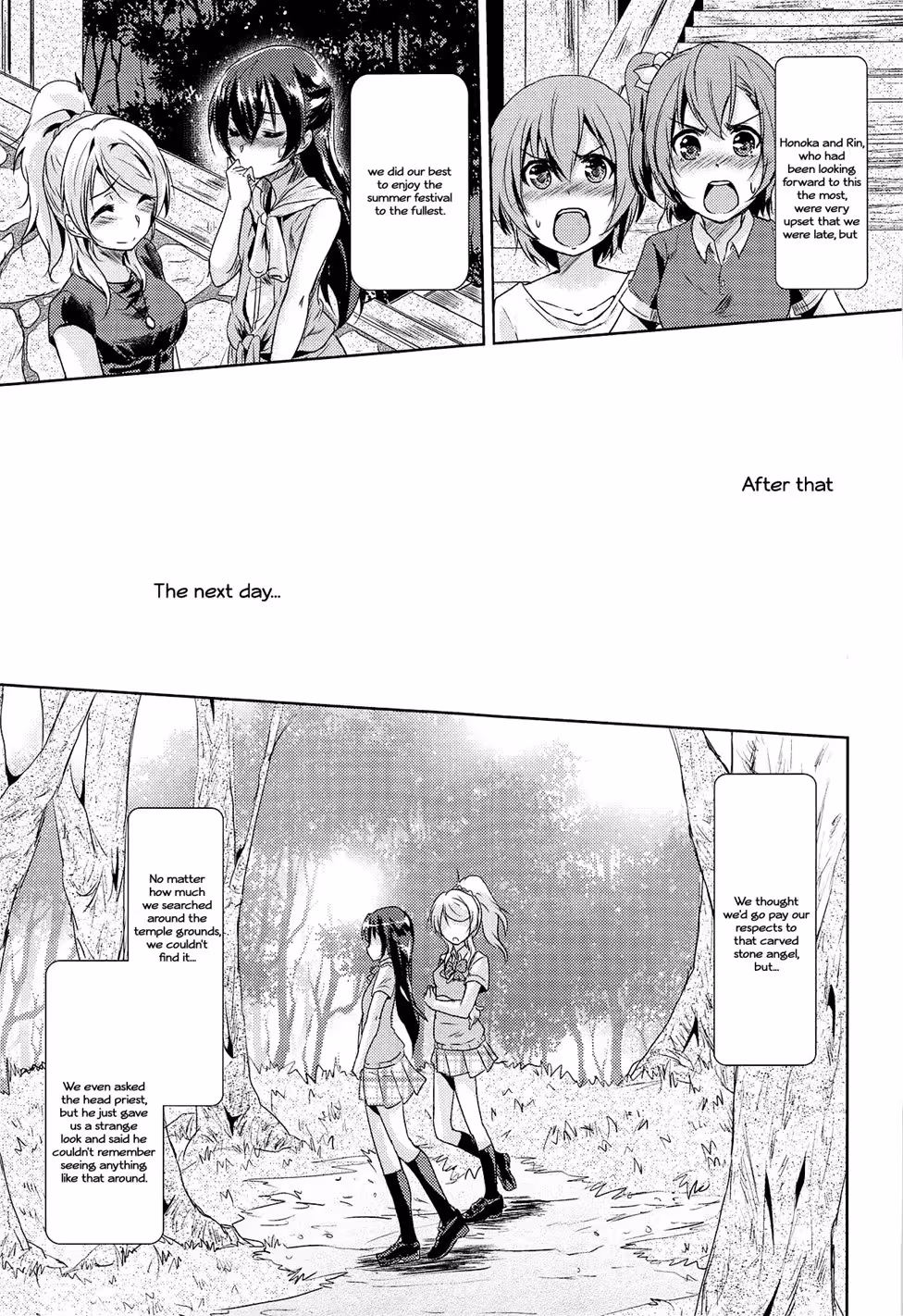 Fury of Unrequited Love: A Night Ignited