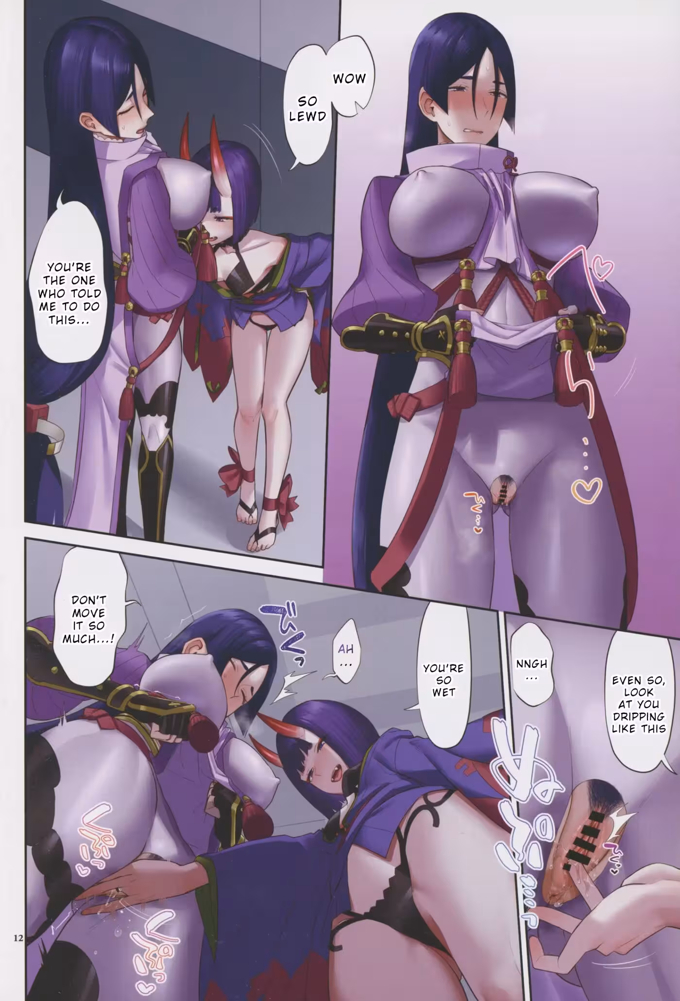 The Silent Covenants of Desire: When Forbidden Tastes Light the Night