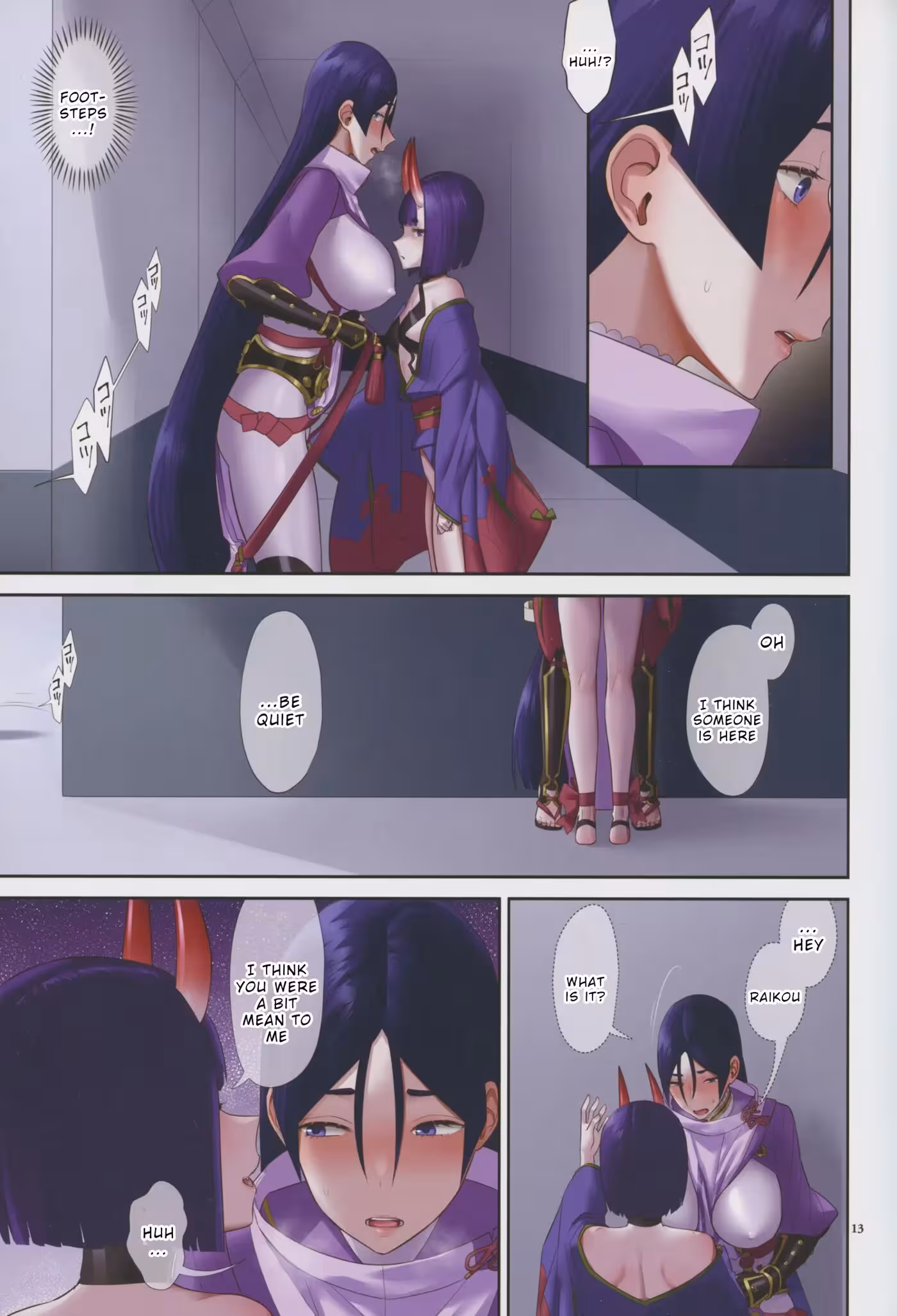 The Silent Covenants of Desire: When Forbidden Tastes Light the Night