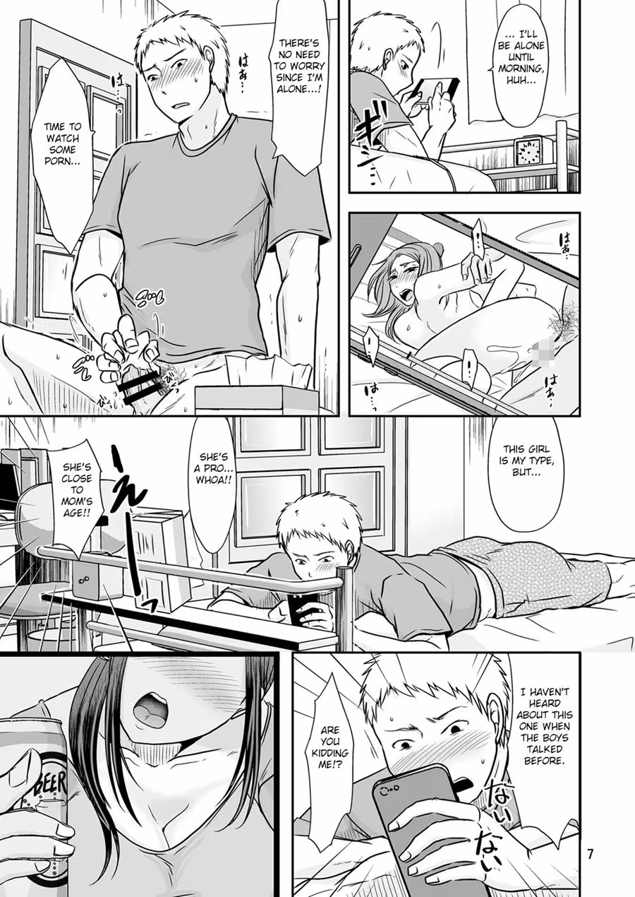 Burning to Return:Unbridled Yearning for the Unattainable