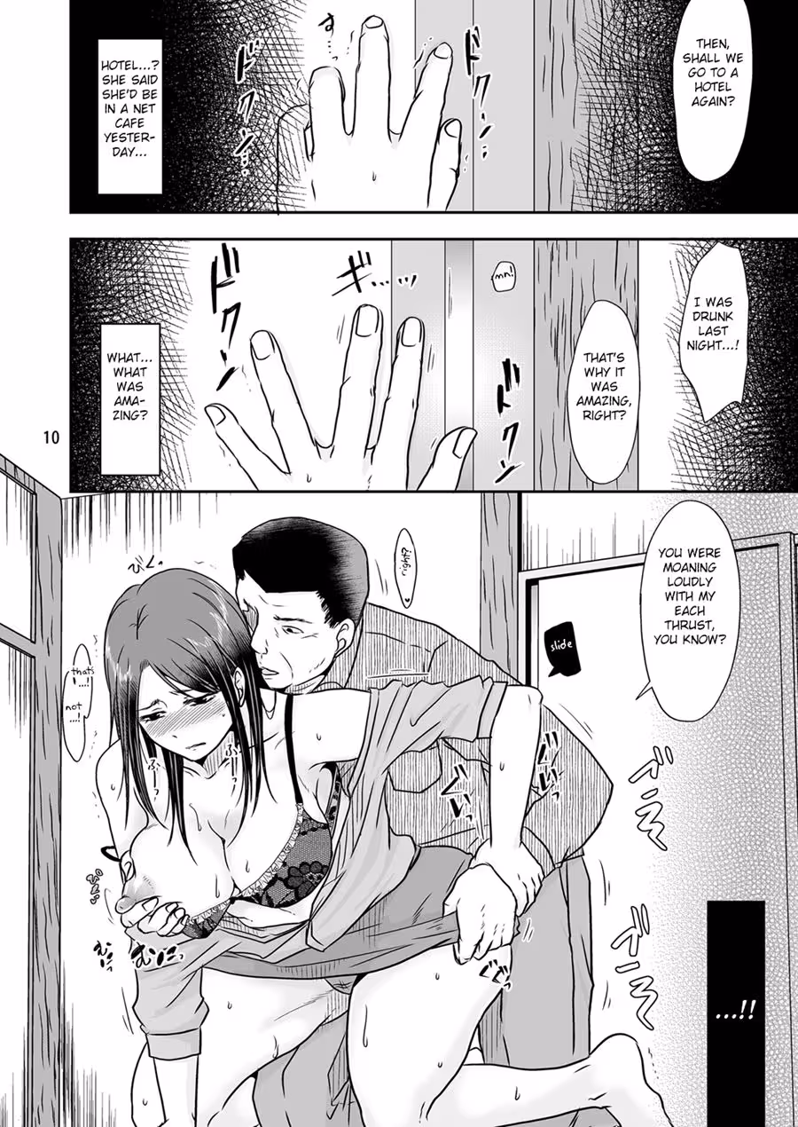 Burning to Return:Unbridled Yearning for the Unattainable