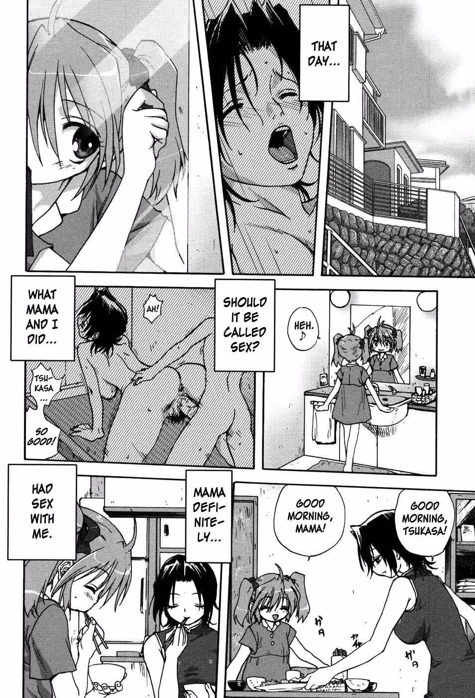 The Taste of Illicit Love: A Forbidden Fruit Ripes in the Secret Gardens of Uchi No Okaa