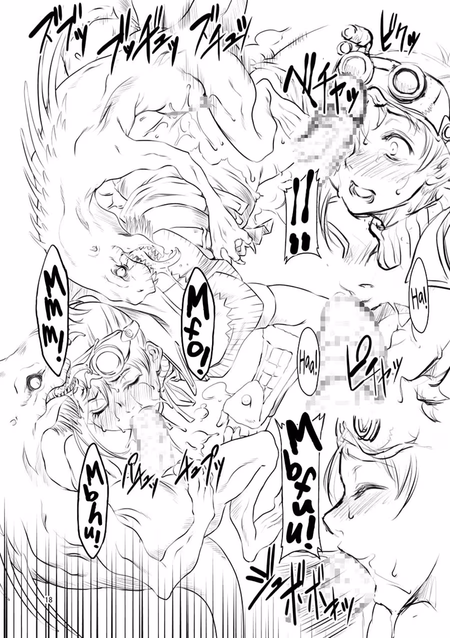 The Serpents Kiss: Miharus Descent into Darkness