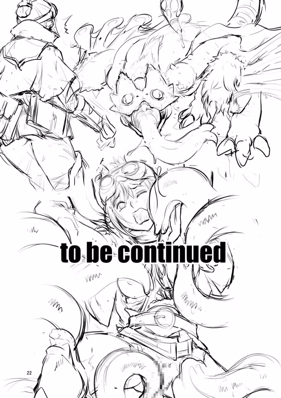 The Serpents Kiss: Miharus Descent into Darkness