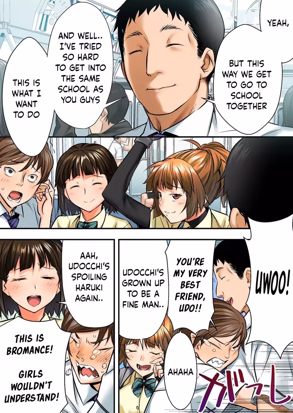 When the Torturous Desire Becomes the Seducer Unable to Resist