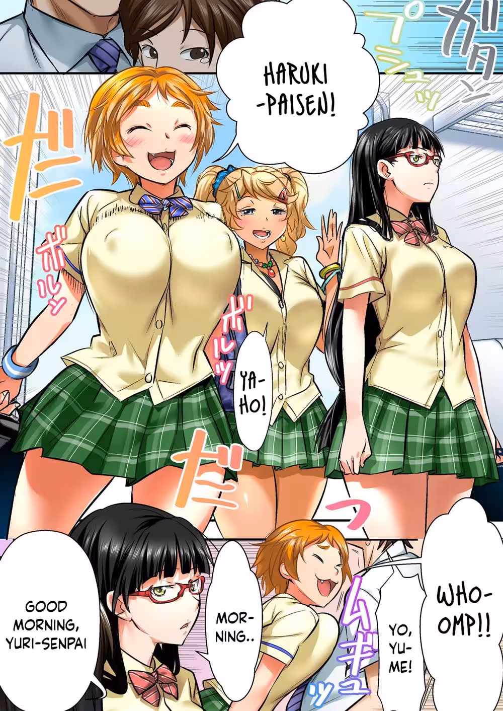 When the Torturous Desire Becomes the Seducer Unable to Resist