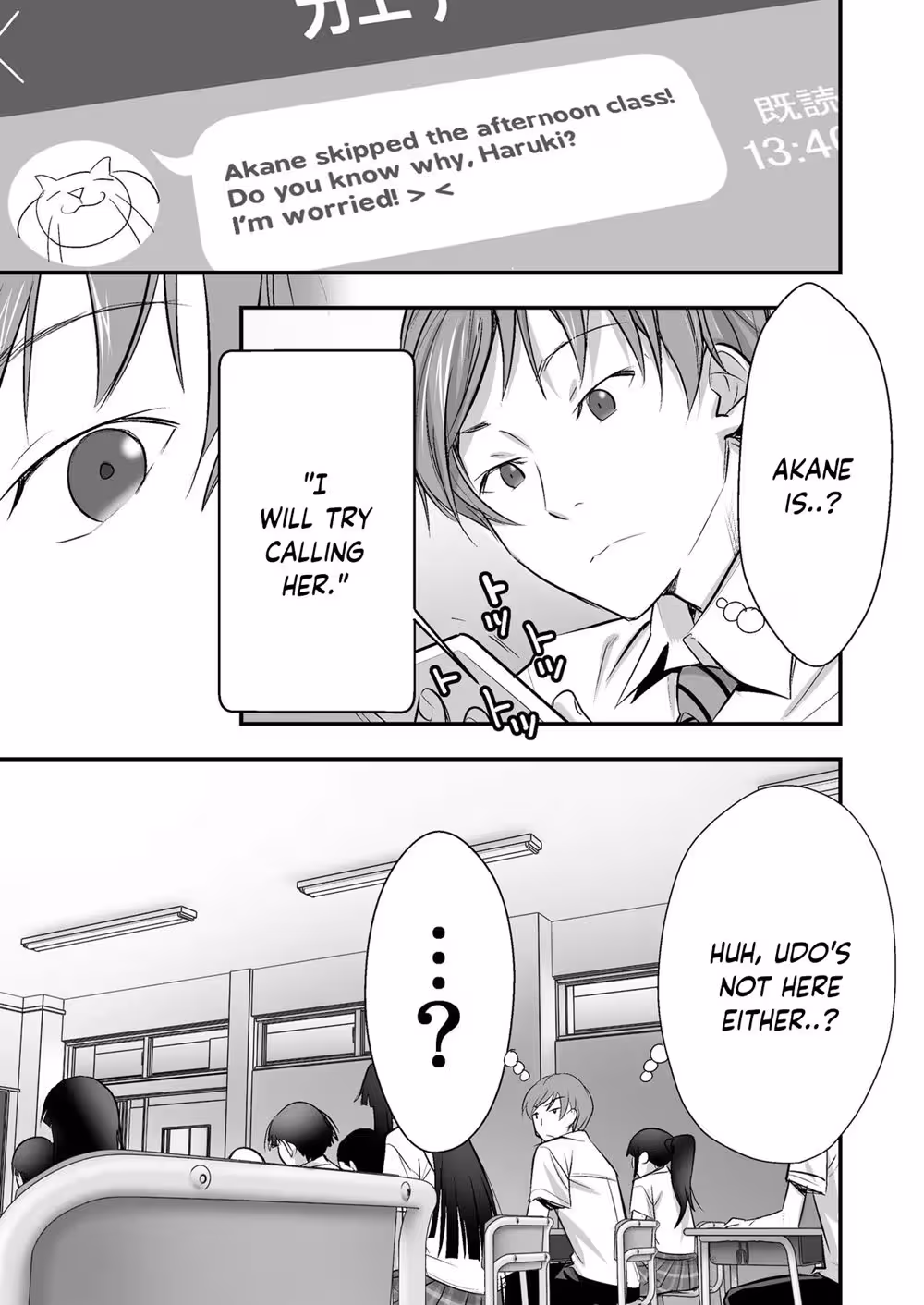 When the Torturous Desire Becomes the Seducer Unable to Resist