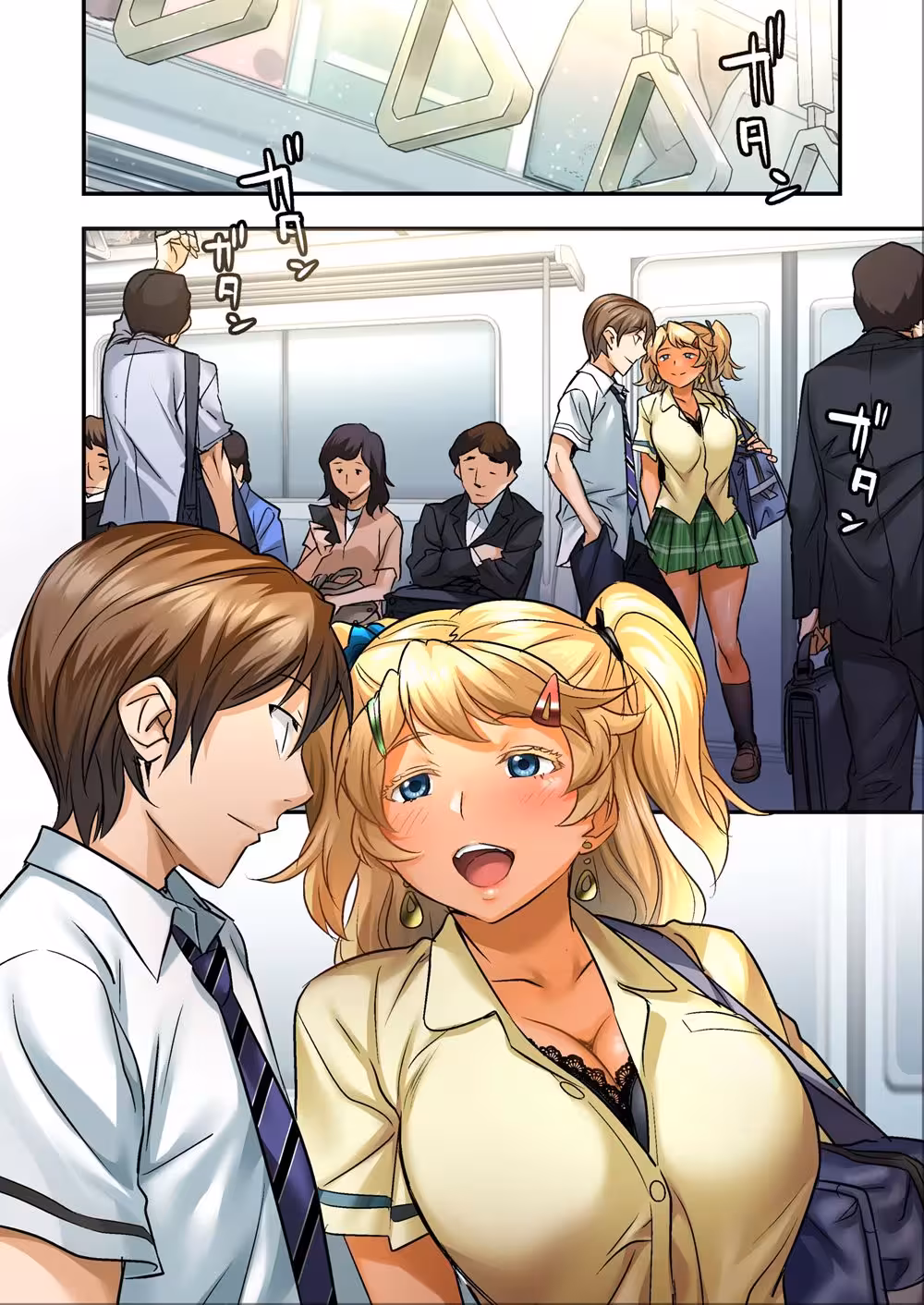 Sachie, My Eternal Obsession: A Fiery Passion That Consumes Me Whole