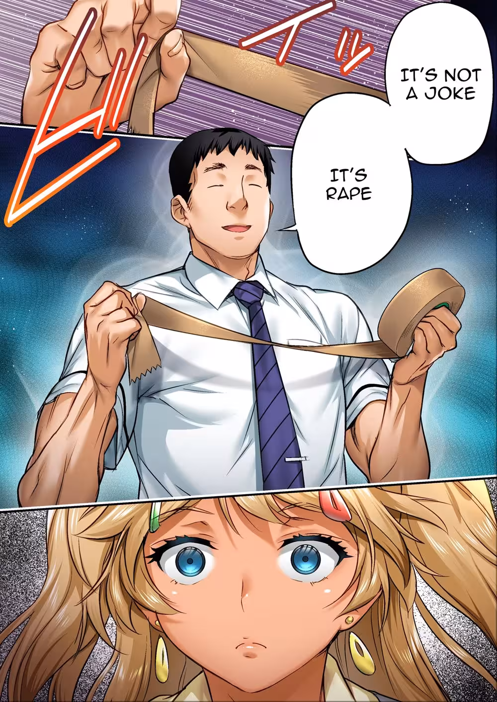 Sachie, My Eternal Obsession: A Fiery Passion That Consumes Me Whole