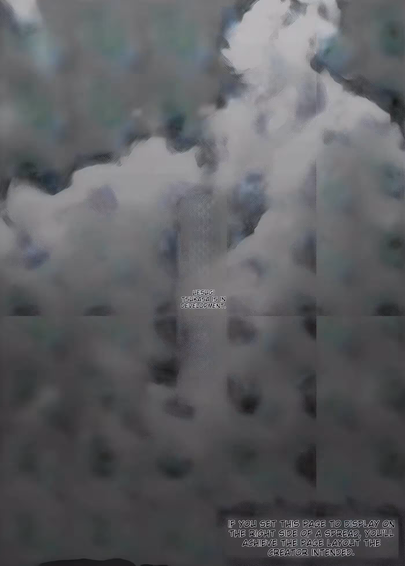 Uesugi Tsukasas Obsessive Desire: A Tormented Souls Fatal Attraction