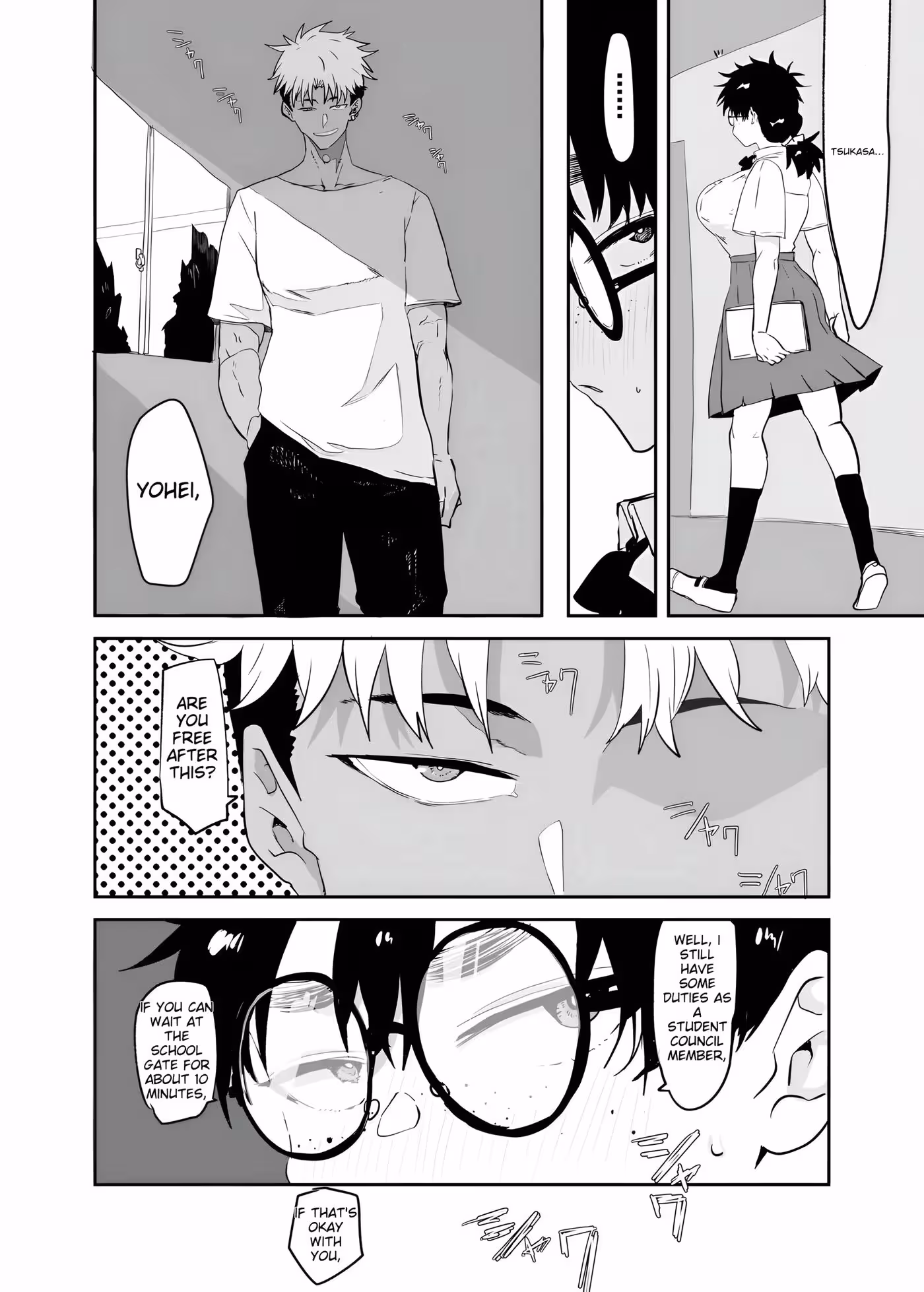 Uesugi Tsukasas Obsessive Desire: A Tormented Souls Fatal Attraction