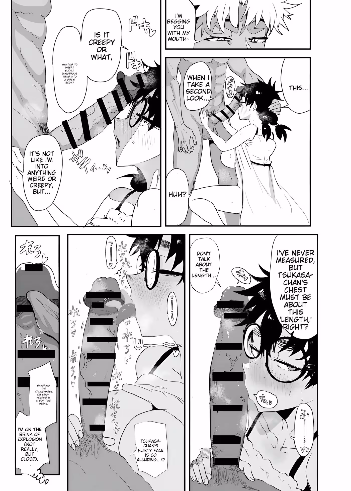 Uesugi Tsukasas Obsessive Desire: A Tormented Souls Fatal Attraction