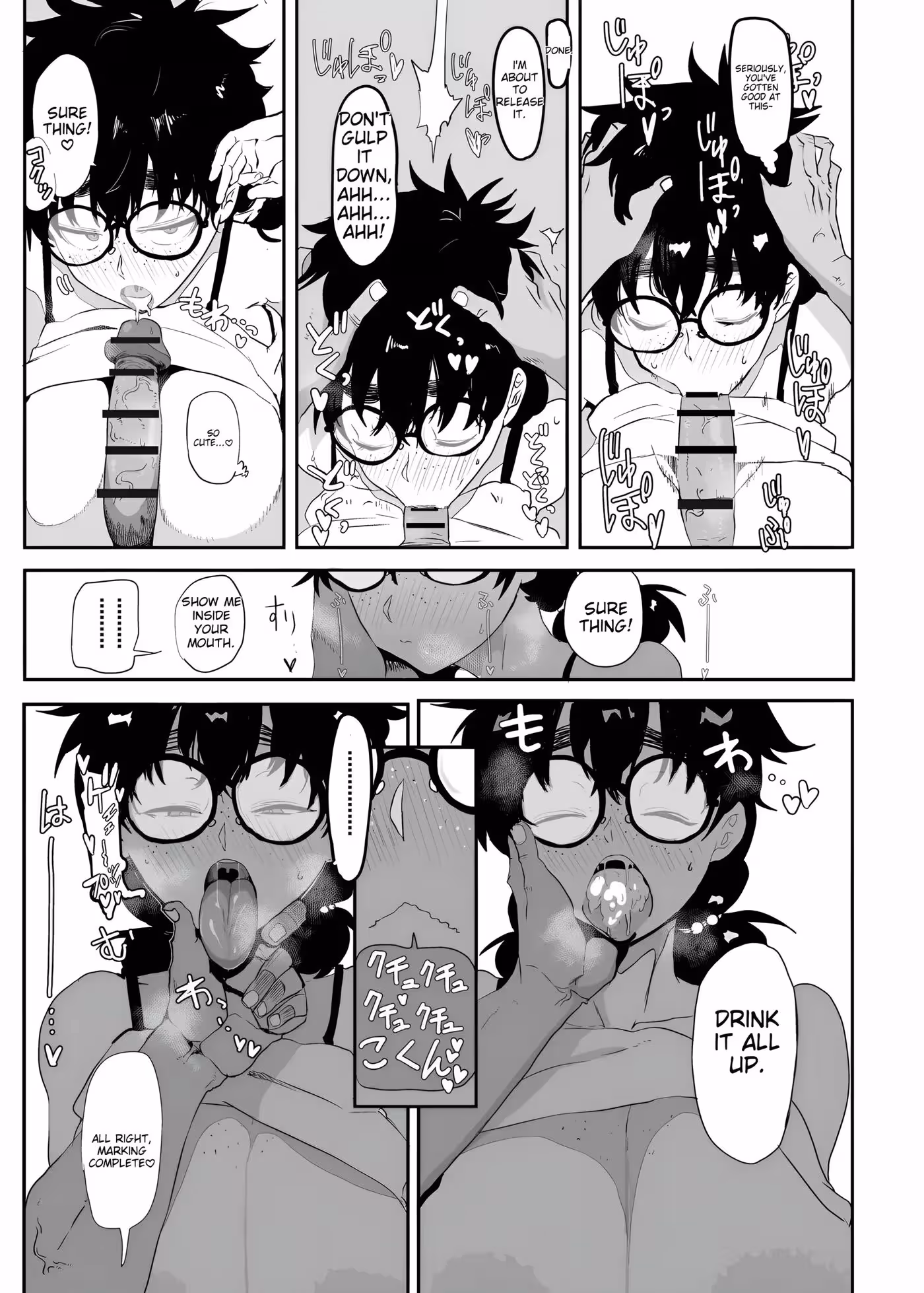 Uesugi Tsukasas Obsessive Desire: A Tormented Souls Fatal Attraction